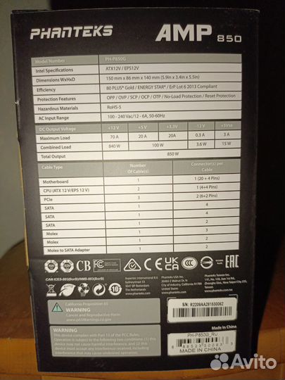 Блок питания phanteks AMP 850W PH-P850G Gold