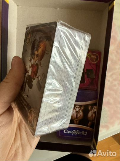 Настольные игры Свинтус 2.0