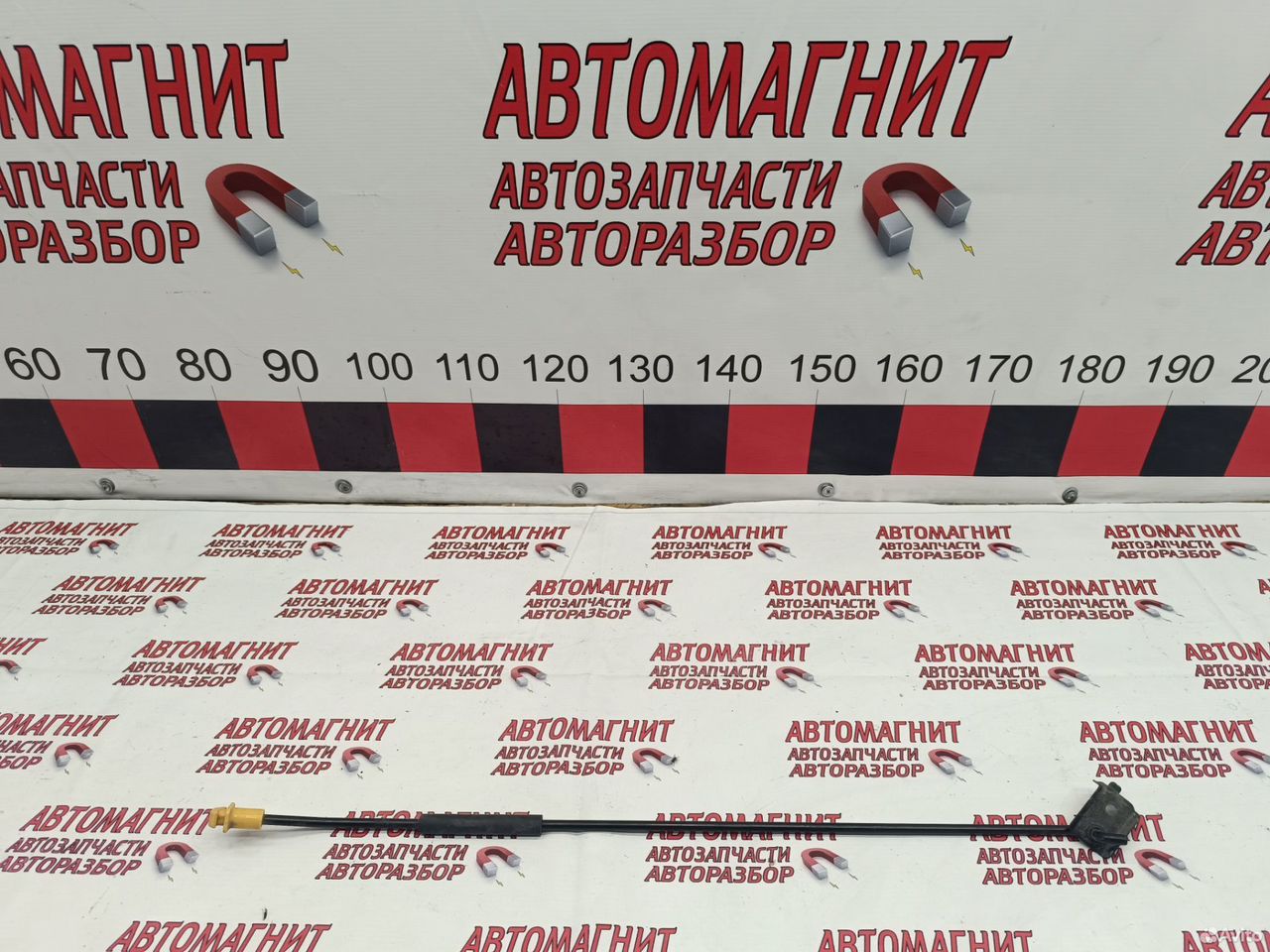 Упор капота Great Wall Poer King Kong