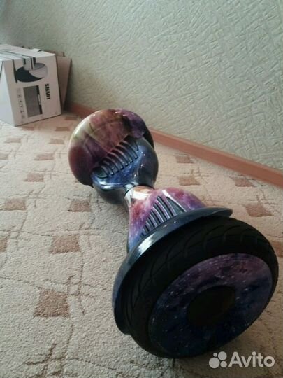 Гироскутер