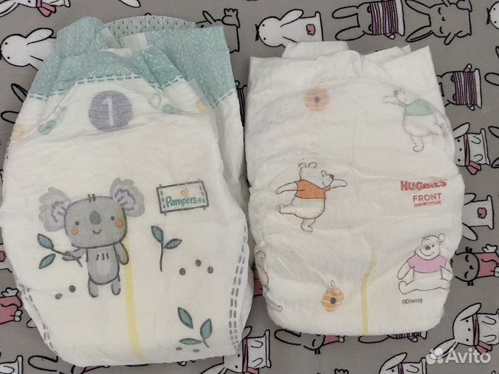 Подгузники