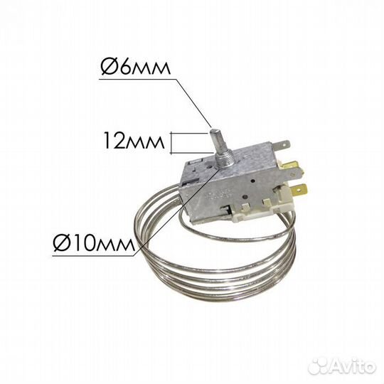 Термостат Ranco K - 59 P 1686000 (1,3 м)