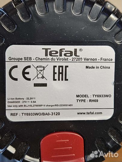 Пылесос безпроводной Tefal 3.60 x-pert ty6933wo
