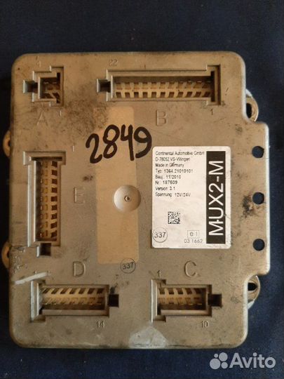 Мультиплексный узел Man Mux2-M 2010