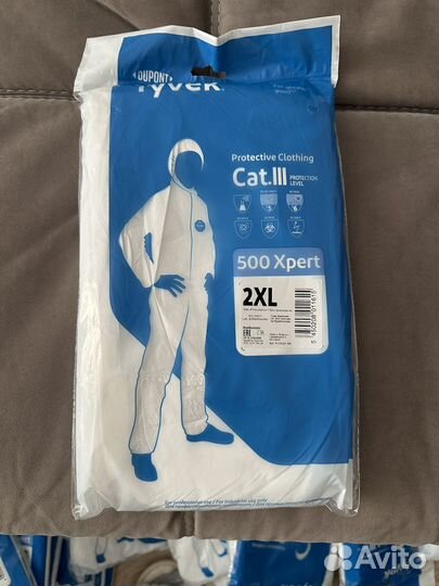 Одноразовые костюмы tyvek
