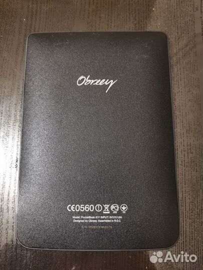 Электронная книга PocketBook 611