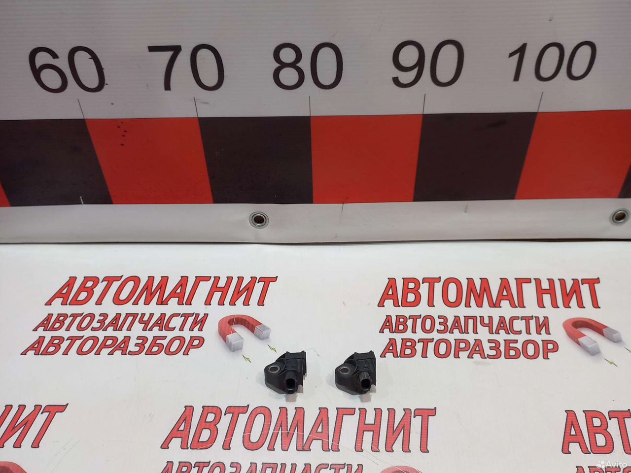 Датчик удара передний Хендай Элантра 7 CN 20-23