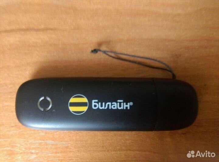 3g модем универсальный (прошитый)