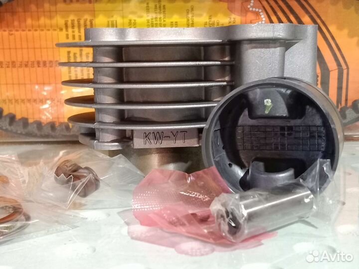 Поршневая на скутер 100сс