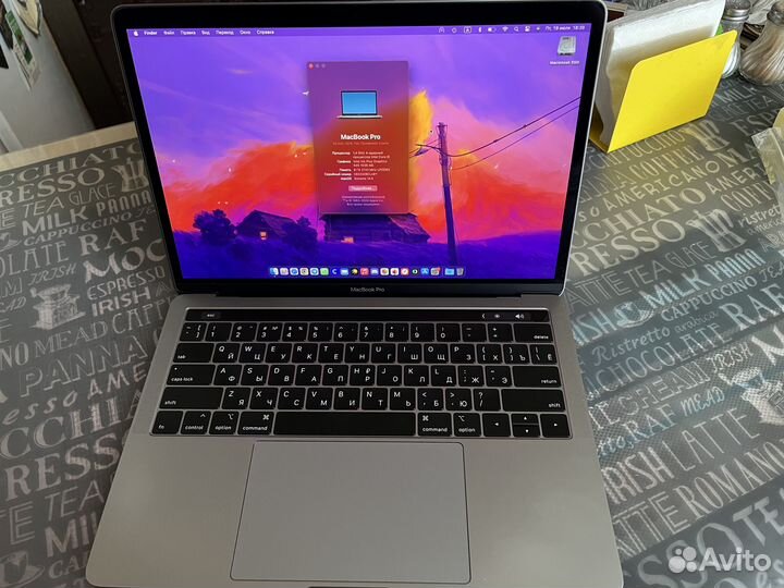 Macbook Pro 13 2019