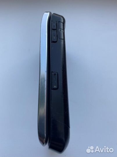 Blackberry flip 8220