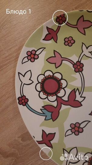 Большое овальное блюдо ikea, 2шт