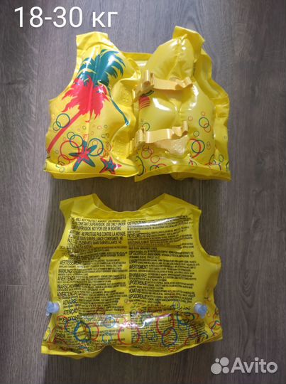 Плавки /шапочки/купальник/жилеты на 1-4 года