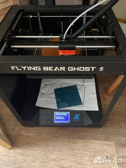 Flyingbear ghost 5