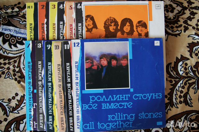 Виниловые пластинки купить в Красноярске | Хобби и отдых | Авито