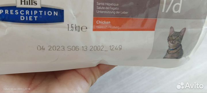 Корм для кошек Хиллс л/д