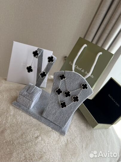 Комплект Van Cleef
