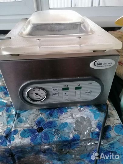 Вакуумный упаковщик