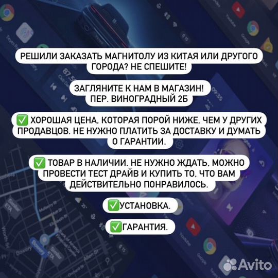 Teyes CC3 2K 6/128 Kia Ceed 2 12-18 (правый руль)