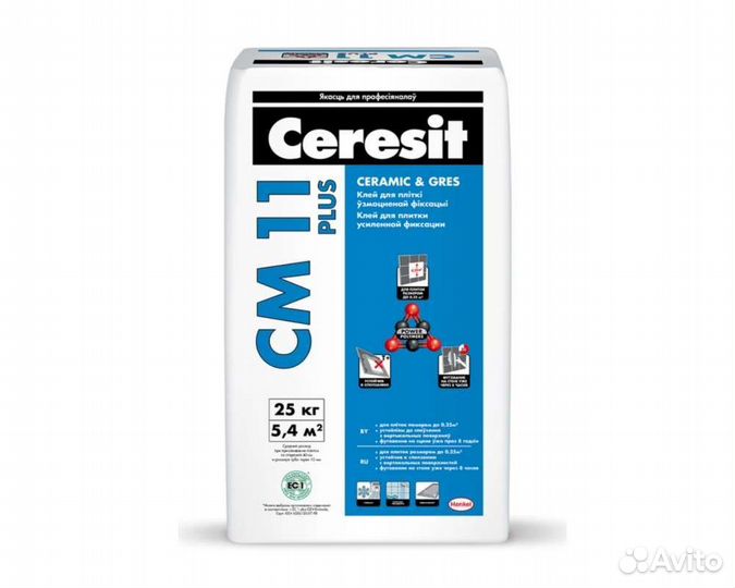 Плиточный клей ceresit
