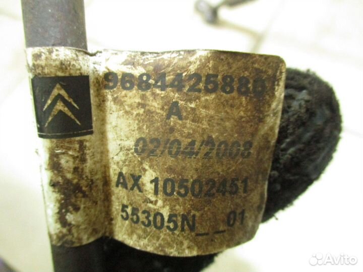 Трубка гидравлическая Citroen C5 (RD/TD)