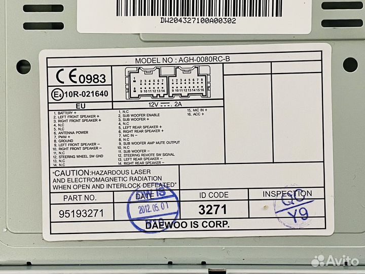 Штатная автомагнитола