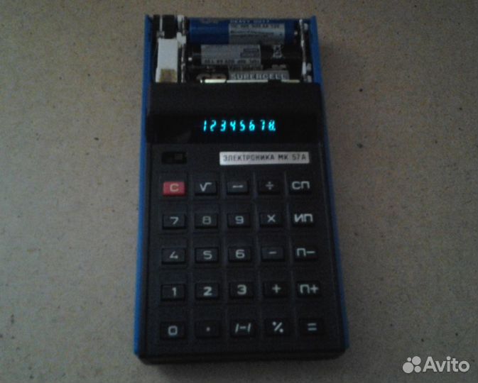 Калькулятор 