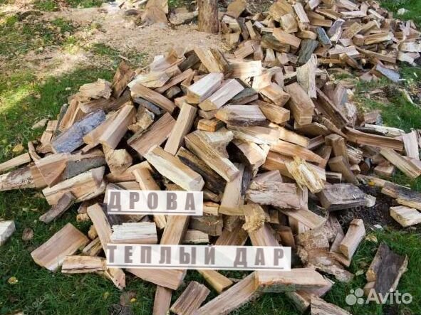 Дрова с доставкой