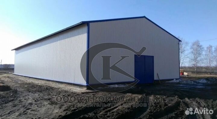 Фермы для строительства ангара,ангар