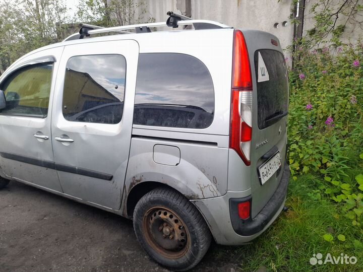 1 запчасти на Renault Kangoo II
