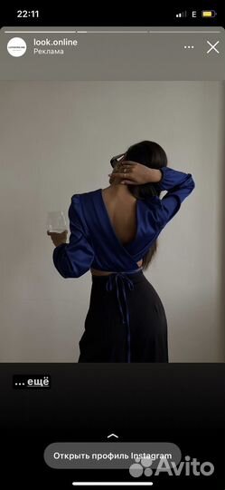 Блуза женская