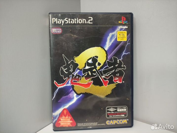Onimusha 2 (ntsc-J) PS2