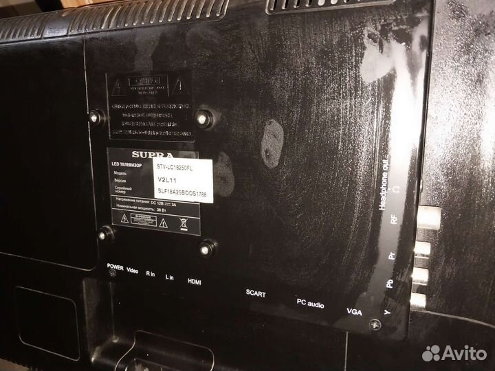 Телевизор supra
