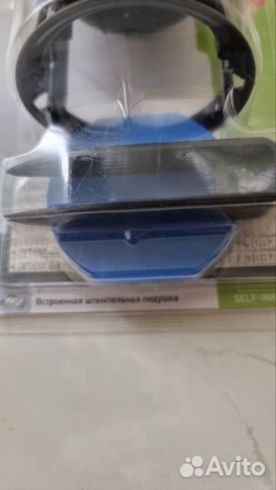 Самонаборная печать круглая д. 45 мм. 2 круга Trod