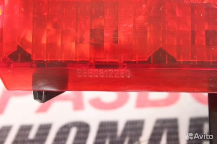 Фонарь задний для Citroen C4 2005-2011 г