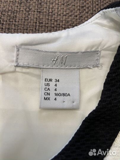 Платье H&M
