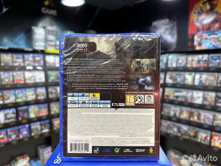 Игры для PS4: Bloodborne Game of the Year Edition