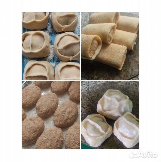 Домашние полуфабрикаты