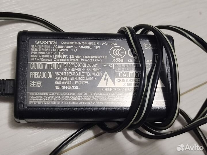 Sony AC-L25 / AC-L25A / AC-L25B / AC-25