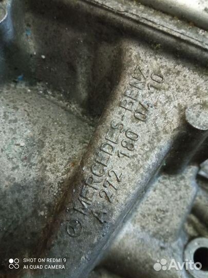 Корпус масляного фильтра Mercedes W211