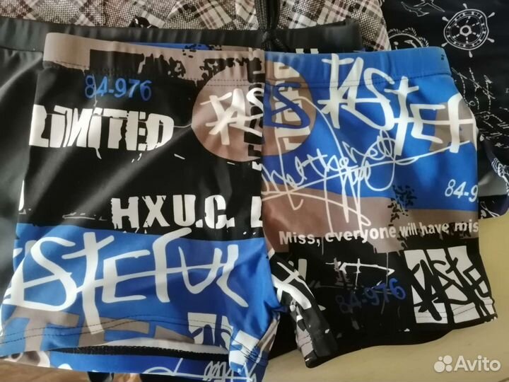 Трусы и плавки для мальчиков