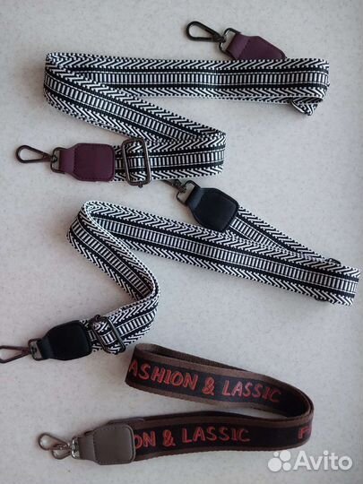 Ремень для сумки текстильный