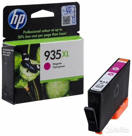 Картридж HP C2P25AE 1286176