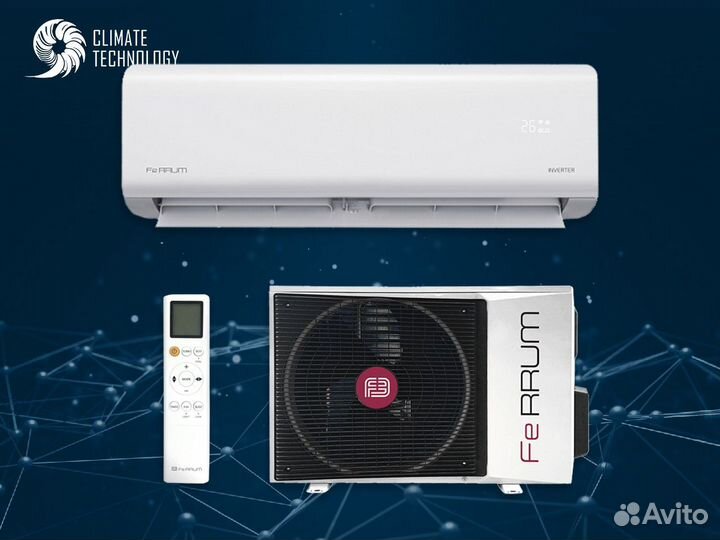Кондиционер ferrum iFIS-A1