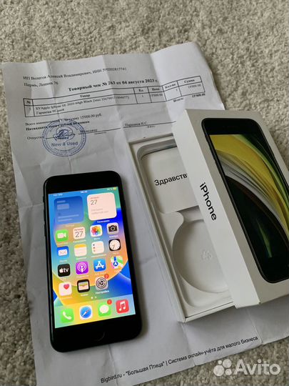 iPhone SE (2020), 64 ГБ