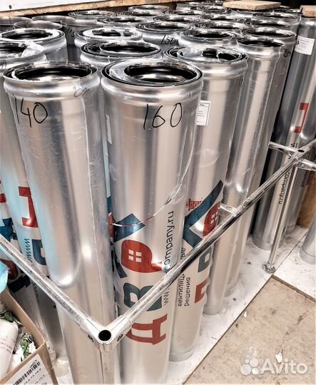 Трубы для печи 115, 150, 160,200