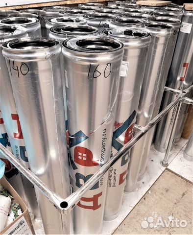 Трубы для печи 115, 150, 160,200