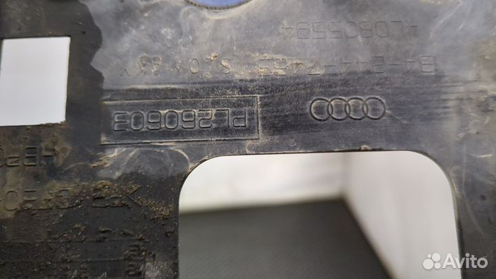 Рамка передняя Audi Q7