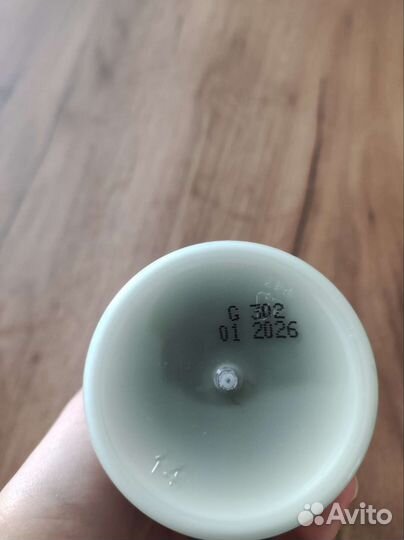 Молочко для тела ив роше Yves Rocher