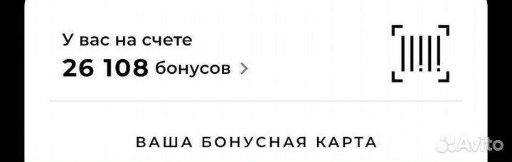 Бонусы sokolov